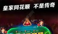 微乐最新爆料视频,揭秘视频背后的惊人真相