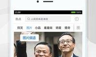 泰国爆料视频大全下载软件,一键获取热门爆料！