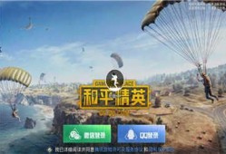 激情沙漠最新爆料视频,揭秘神秘探险背后的惊心动魄