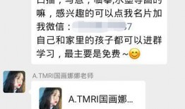 郑州今日爆料群微信,揭秘城市新鲜事，聚焦市民热议焦点