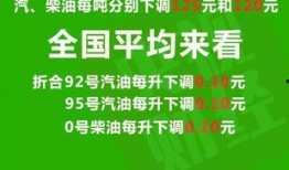 惠安媒体爆料新闻最新消息,重大事件引发社会关注