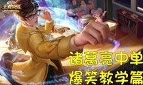 咸鱼之王测试服最新爆料,神秘势力崛起，游戏格局再掀风云
