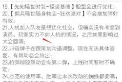 第5人格最新爆料总结,神秘角色与剧情大揭秘