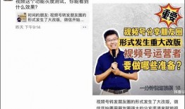 爆料丑照视频文案素材,视频素材背后的真相与反思