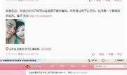 半岛新闻爆料视频最新版,揭秘事件背后惊人真相