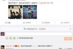 娱乐八卦爆料微头条今日,当红明星惊人内幕大曝光！”