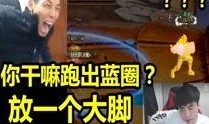 原神鸡哥爆料是谁啊视频,揭秘神秘视频背后的真相