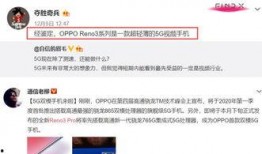 龙吟最新爆料视频在线观看,精彩内容抢先看！