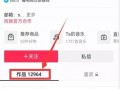 爆料新闻投稿平台有哪些,一网打尽最新资讯入口