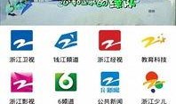 怎么给电视台爆料新闻,如何成为线索提供者