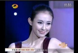 陈紫涵男友爆料了吗视频,揭秘背后真相