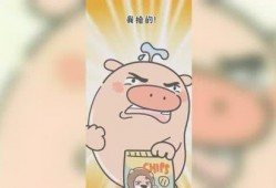 小狮子赛几最新爆料,揭秘娱乐圈最新动态