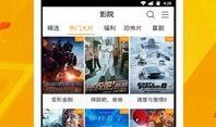 泰国爆料视频大全下载软件,一键获取热门爆料！