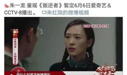 豆瓣娱乐圈吃瓜组有哪些,热门话题与幕后真相大揭秘