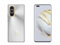 华为nova15最新爆料,引领潮流的摄影新旗舰，揭秘五大亮点