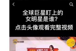 韩娱爆料节目大全最新,揭秘明星幕后故事与热门话题