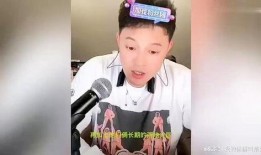 瓜姐爆料娱乐圈视频,娱乐圈幕后真相大曝光！