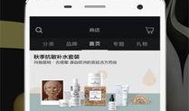 购物爆料软件排行榜最新,热门应用盘点，揭秘热门购物神器！