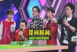 娱乐圈爆料谐音,揭秘“谐音门”背后的真相