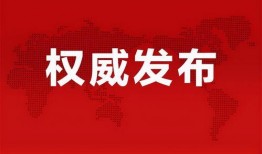 纳雍房产爆料最新消息,揭秘纳雍楼市新趋势与投资机遇