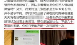 郎溪爆料热点事件最新,最新热点事件引发社会关注