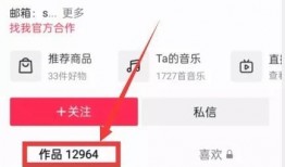 广州最近热点爆料视频,揭秘城市热点事件背后的真相