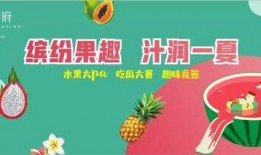 吃瓜鹅娱乐速报新浪,娱乐圈最新动态大盘点