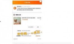 吃瓜qq入口免费,免费畅享娱乐盛宴