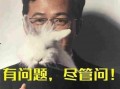 娱乐圈狗仔最新爆料新闻,明星恋情疑曝光，真相令人震惊！