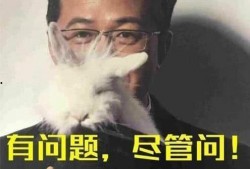 娱乐圈狗仔最新爆料新闻,明星恋情疑曝光，真相令人震惊！