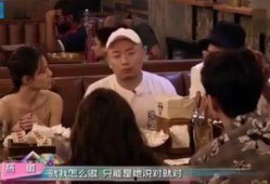 唐山娱乐圈爆料事件真相,揭开真相背后的惊人内幕